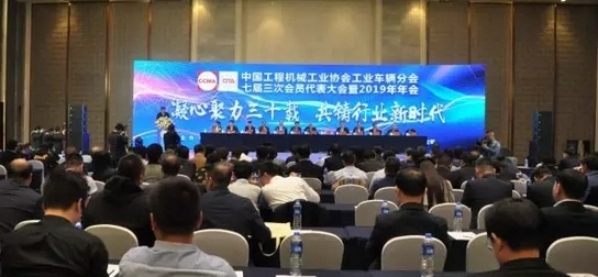 湖南冠力物流設(shè)備有限公司,長(zhǎng)沙叉車,長(zhǎng)沙貨架,長(zhǎng)沙倉(cāng)儲(chǔ)籠,長(zhǎng)沙塑料托盤(pán),長(zhǎng)沙升降平臺(tái),長(zhǎng)沙液壓登車橋