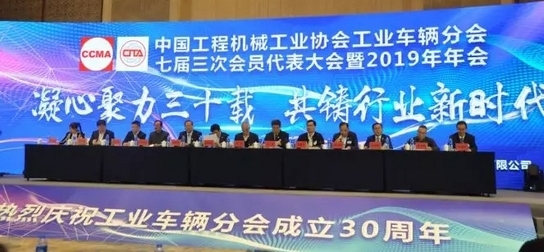湖南冠力物流設(shè)備有限公司,長(zhǎng)沙叉車,長(zhǎng)沙貨架,長(zhǎng)沙倉(cāng)儲(chǔ)籠,長(zhǎng)沙塑料托盤(pán),長(zhǎng)沙升降平臺(tái),長(zhǎng)沙液壓登車橋