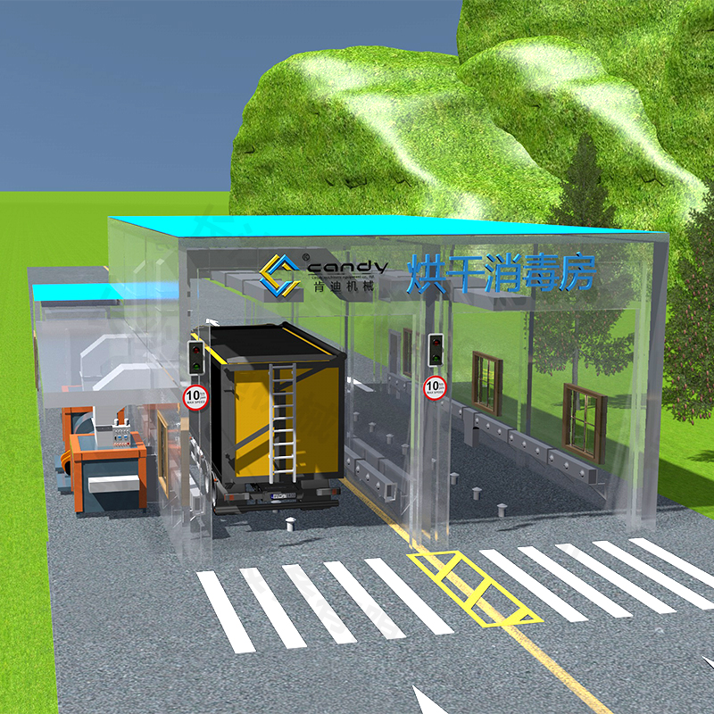 燃燒_0005_長(zhǎng)沙肯迪機(jī)械設(shè)備有限公司 拷貝 7.jpg